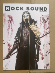 Vessel on the cover Rock Sound magazine special edition